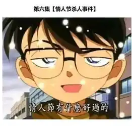 第六期我想哭着对你说,抱紧我