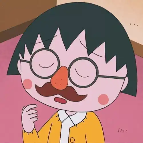 每日头像很想挽手渡余年