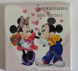 批发陶瓷印花机瓷砖印花机价格优惠深圳万能打印机价格厂家图片