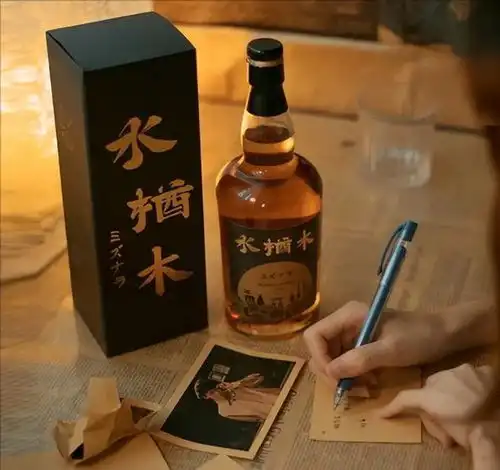 有烟有酒男人敬酒头像
