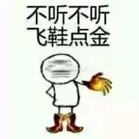 鸡西去香港做胎儿性别鉴定
