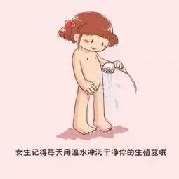014岁最全面的儿童性教育指导方案,这才是性教育的正确打开方式