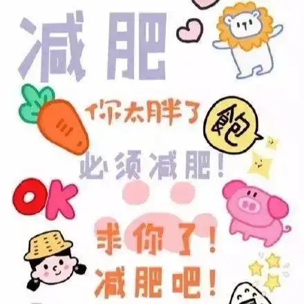 抖音热门情侣头像宠物背