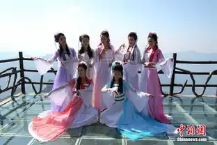 七仙女下凡逛河南老君山其他图片中国网四