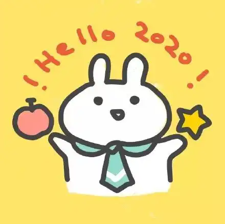 头像2020爱你爱你