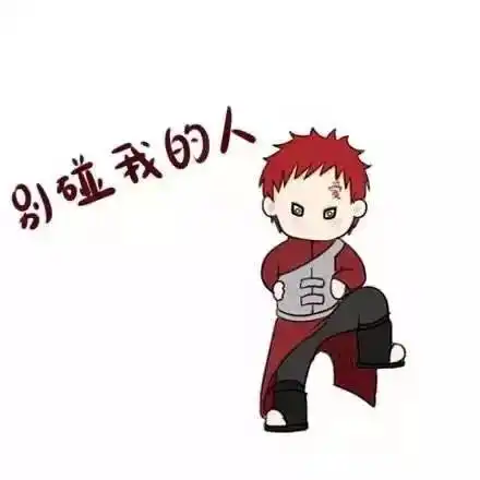 朋友圈背景图要情侣的,动漫或者真人的都可以