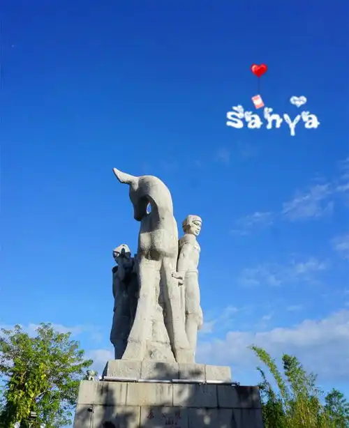 我出剪刀你出布,你让着我,我爱着你
