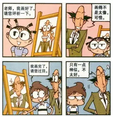 星太奇奋豆人物写生获满分奋爸丛林食人族合影呼救命