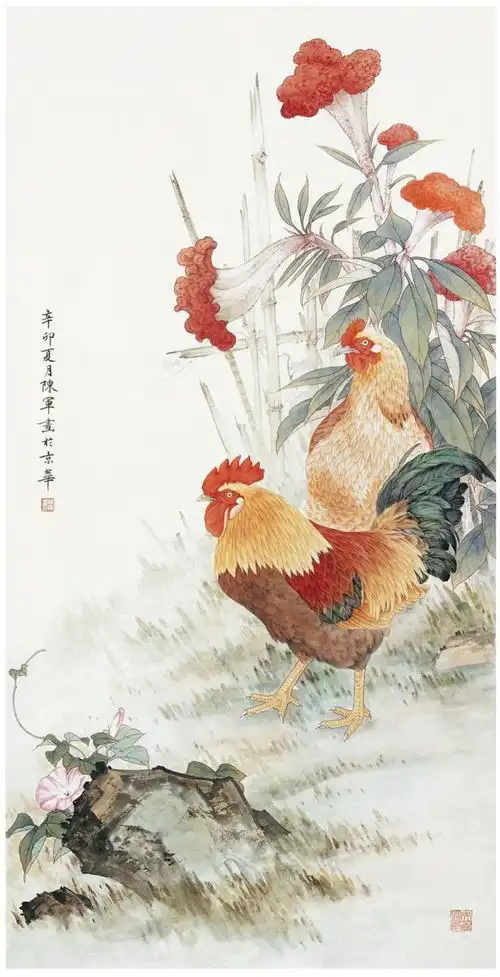 生肖属鸡,2023年2月心急吃不了热豆腐
