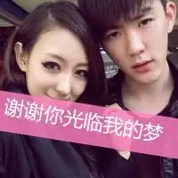 难过qq情侣头像别再让我难过