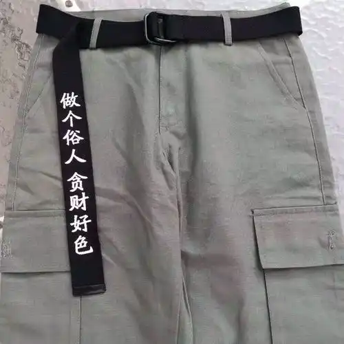 原宿风情侣头像潮帆布