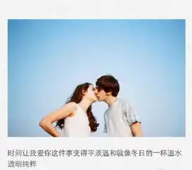 宝贝,下次吧,好吗