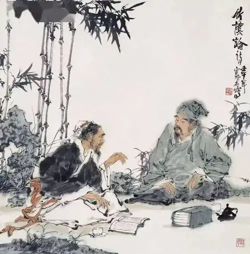 人有三顺,一顺则百顺