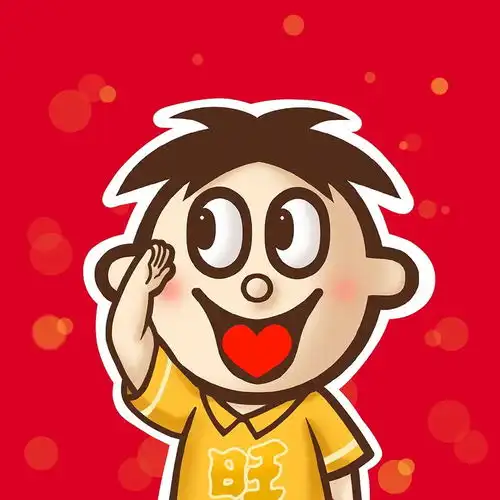 旺仔新年微信头像上线,太好看了