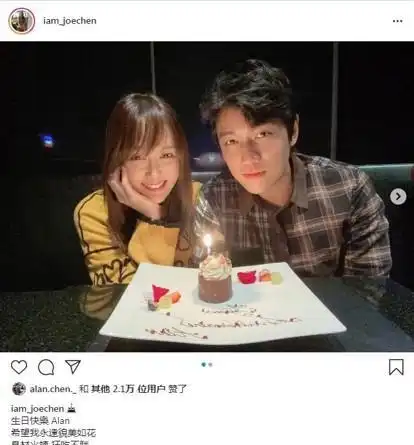 金晨的第三次恋爱还没开始,观众就已经失去了兴趣