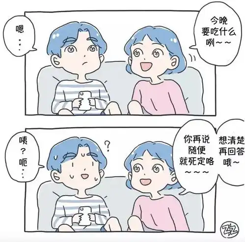 有问题就回娘家老爸在女儿婚礼上的致词,火遍了福州人朋友圈