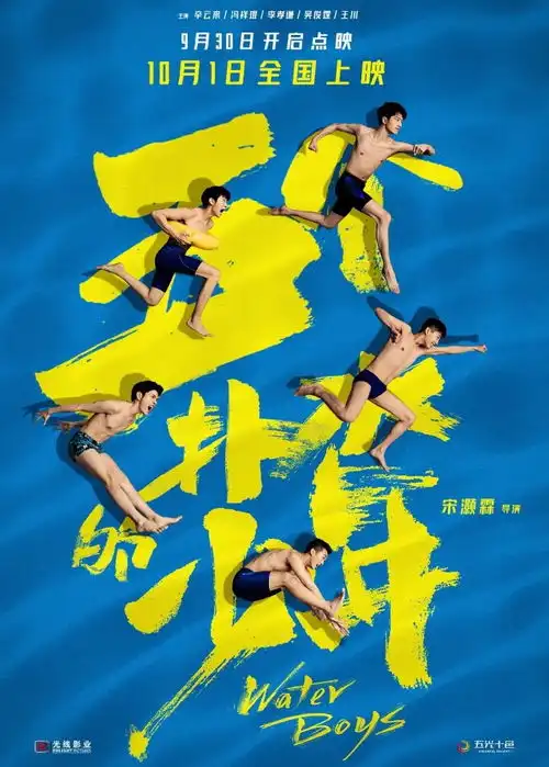 腾讯内容开放平台