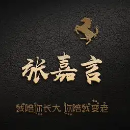 独特一点的微信头像,个性又不失气质的签名头像,看看有没有你的