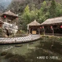 神农架老君山攻略,老君山门票游玩攻略地址图片门票价格
