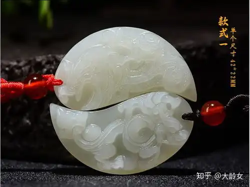 有什么很别致的情侣饰物
