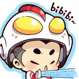 收藏夹
