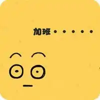 情侣头像霸气带香烟微信头像图片大全