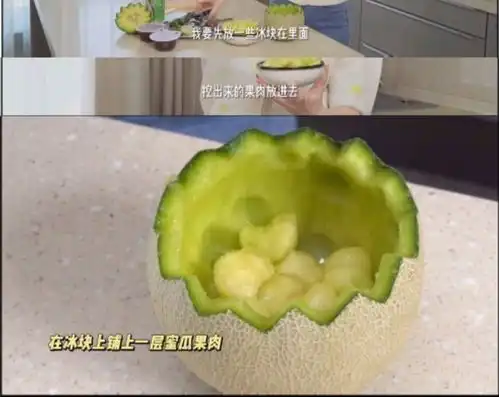 袁姗姗自制4款夏日饮品,既简单又好看,这个夏天一起凉快起来西瓜