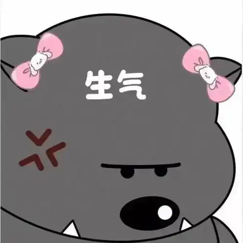 人类高质量情侣头像沙雕搞笑