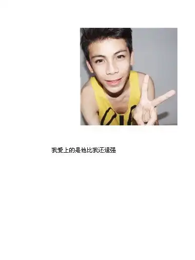 qq情侣皮肤要一对的