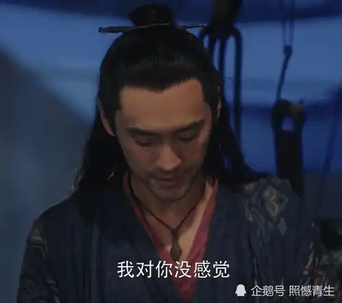 袁弘用角色告诉我们,胡子和气质,会让男人的魅力飙升