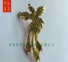 黄页88高清图片