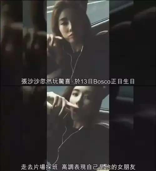 他的劈腿次数堪称圈中之最
