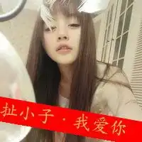 2015最新情侣头像
