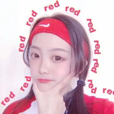 红色系头像女最新最火红色系女生头像