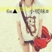 qq情侣头像带字红色校服
