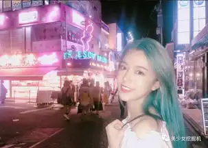 抖音撒娇卖萌第一萝莉也太想让人翻白眼了吧想红想疯了