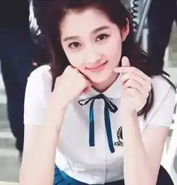 明星关晓彤头像