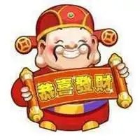 1981年属鸡女招财转运微信头像
