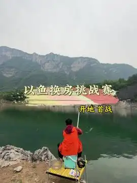 上鱼用小船去海里钓鳕鱼,果然收获满满大海的馈赠钓鱼人俄罗斯海参崴俄罗斯旅游今日头条