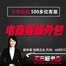 东莞国发电子价格东莞国发电子公司图片视频