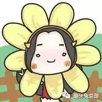 嘿,我想给你一片森林