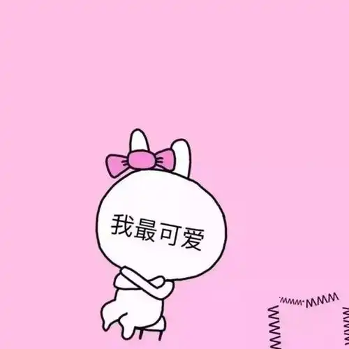 朋友圈背景图丨一句晚安换我一夜心安