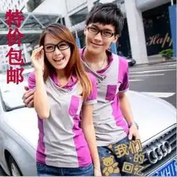 头像情侣qqqq会员