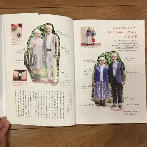 哔哩哔哩专栏