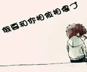 情侣头像图片一左一右相