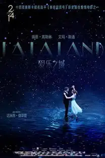 情人节影票免费送丨吻动全城想要你就来