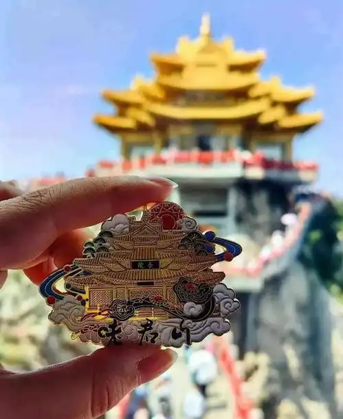 网红景区老君山开发者将大半股权转让国资,到底图啥豫记