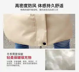 施悦名2018冬季新款女装原宿风韩版修身时尚羽绒服中长款学生情侣棉衣