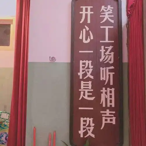 背景图早上起床那种困顿那种悔恨我都想盘死昨晚熬夜的自己