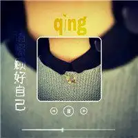 qq情侣头像带字红色多美